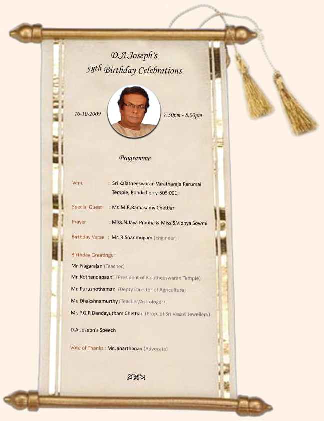 The invitation