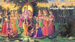 Krishna's Weddings