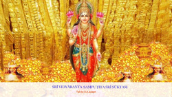 Samputitha Sri Suktham