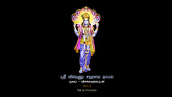 Sri Vishnu Shasranamam