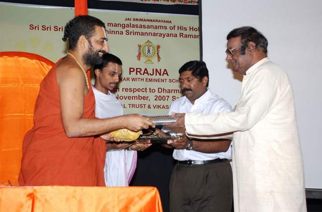 D.A.Joseph Honoured by Jeear