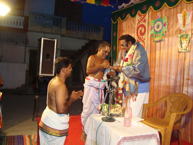Sri Ramanuja Vaibhavam