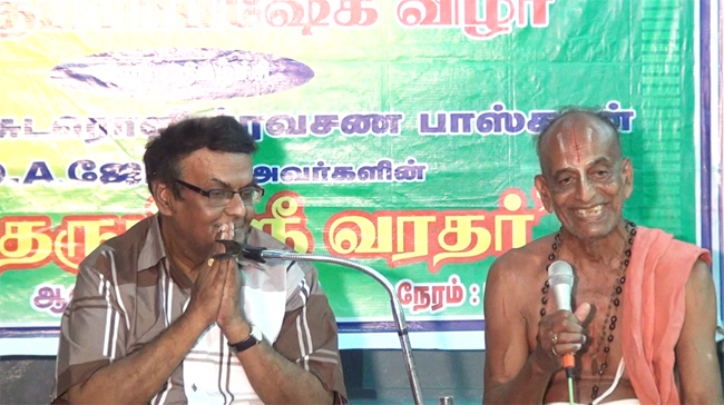 Varam Tharum Varatharajan - Karaikal Ambagarathur Talk 