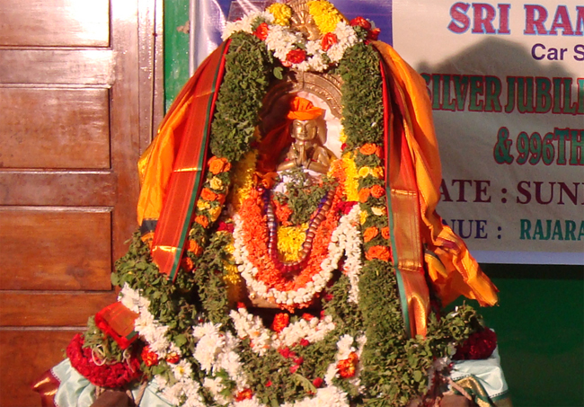 Sri Ramanujar