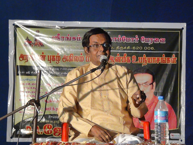 Srirangam praised by Nammalvar