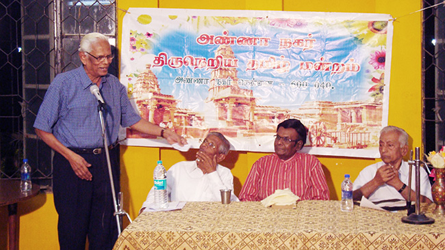 Thanks Giving by Dr.Basker. (Treasurer : அண்ணா நகர் திருநெறிய தமிழ் மன்றம்) 