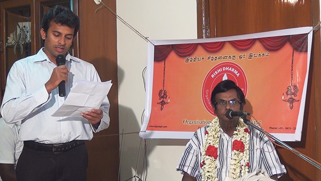 Mr.Prasenna Kannan introduces D.A.J.