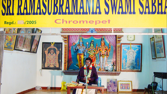 Chromeper Upanyasam