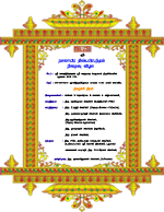 Completion of Nalayira Divya Prabandham