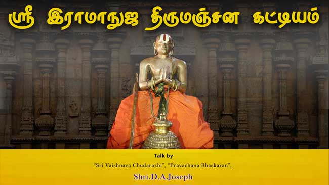 Latest D.A.Joseph's Talk