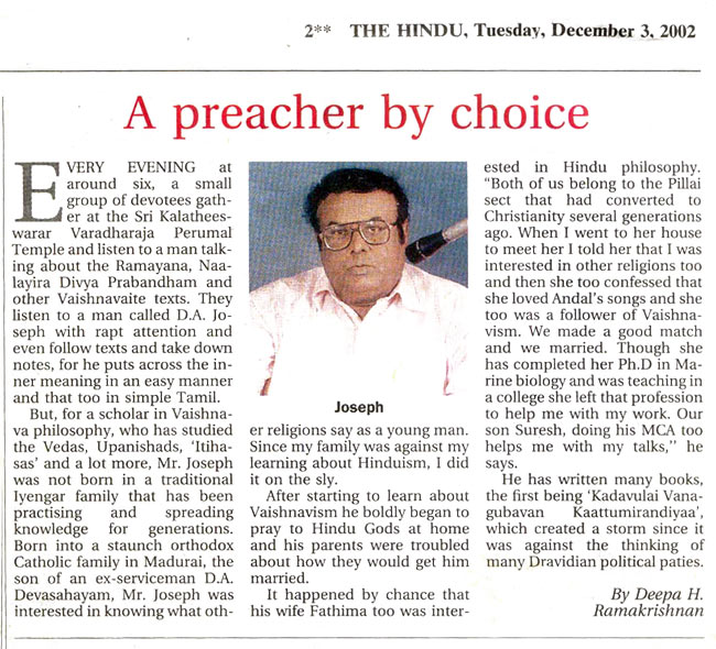 The-Hindu-Pondicherry